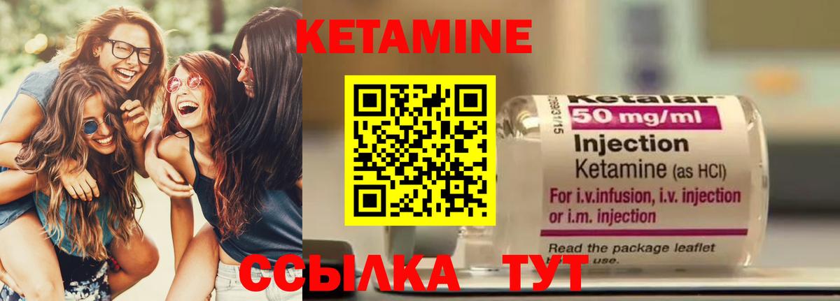 Конопля  НБОМе  Вход с VPN  Сколько стоит  МЕФ   Миллерово  ГАШ  Гашиш 