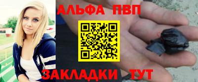 ешки Усть-Джегута