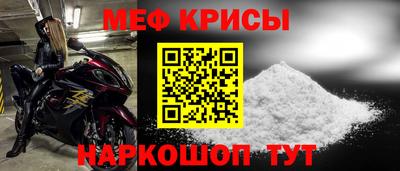 гидропоника Усть-Илимск