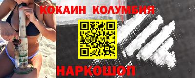 ешки Усть-Джегута