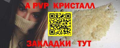 ешки Усть-Джегута
