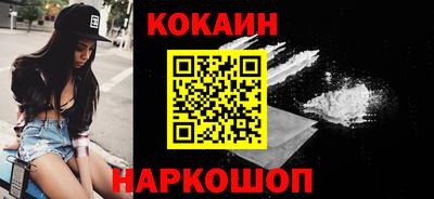 альфа пвп VHQ Уссурийск