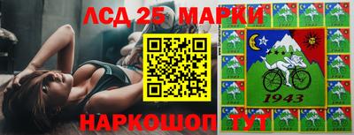 альфа пвп VHQ Уссурийск
