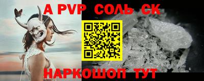 гидропоника Усть-Илимск