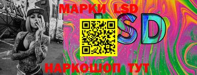ешки Усть-Джегута