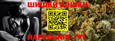 альфа пвп VHQ Уссурийск