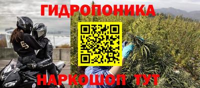 ешки Усть-Джегута