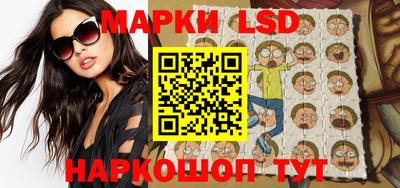 гидропоника Усть-Илимск