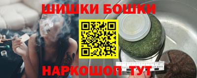 гидропоника Усть-Илимск