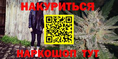 гидропоника Усть-Илимск