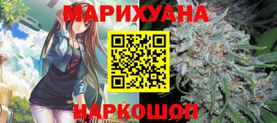 гидропоника Усть-Илимск