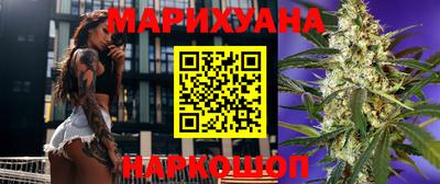альфа пвп VHQ Уссурийск