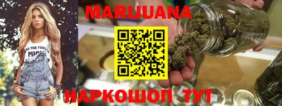 альфа пвп VHQ Уссурийск