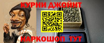 ешки Усть-Джегута