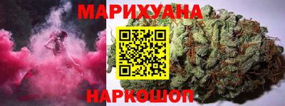 альфа пвп VHQ Уссурийск