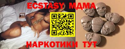 ешки Усть-Джегута