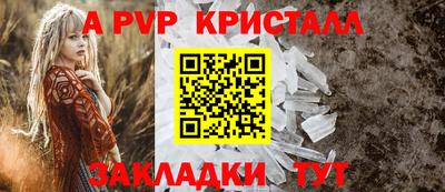 гидропоника Усть-Илимск