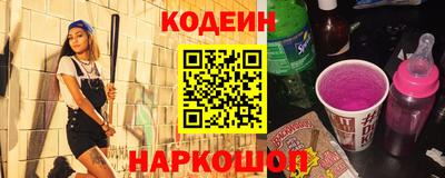 гидропоника Усть-Илимск