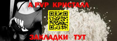 ешки Усть-Джегута