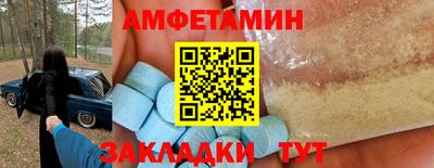 гидропоника Усть-Илимск