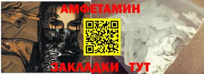 ешки Усть-Джегута