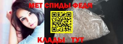 гидропоника Усть-Илимск