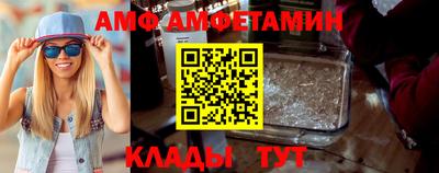 гидропоника Усть-Илимск