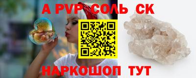 ешки Усть-Джегута