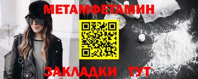 ешки Усть-Джегута