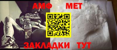 гидропоника Усть-Илимск