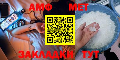 гидропоника Усть-Илимск