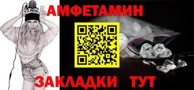 ешки Усть-Джегута