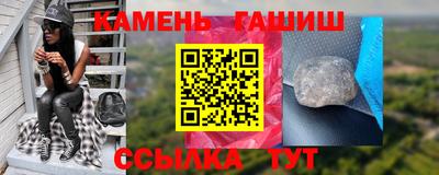 ешки Усть-Джегута