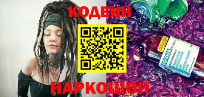 гидропоника Усть-Илимск