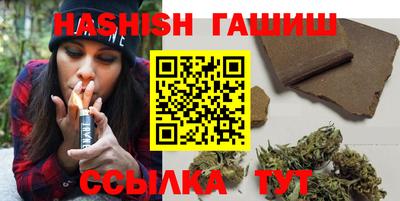 ешки Усть-Джегута