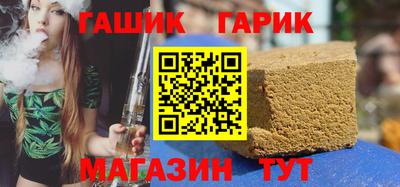 гидропоника Усть-Илимск