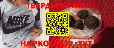 гидропоника Усть-Илимск