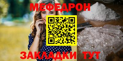 ешки Усть-Джегута