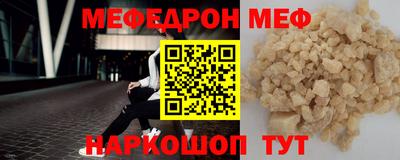 гидропоника Усть-Илимск