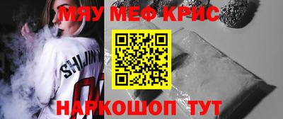 гидропоника Усть-Илимск