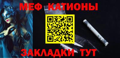 ешки Усть-Джегута