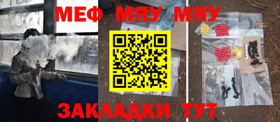 гидропоника Усть-Илимск